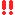 II